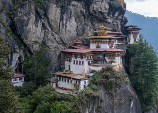 Trip Notes: Bhutan Heritage With Günter Kast